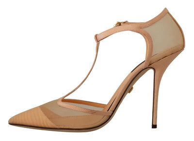 Elegante Beige Mesh T-Strap Pumps