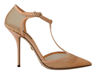 Elegante Beige Mesh T-Strap Pumps